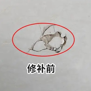 吴江瓷砖空鼓维修公司分享瓷砖防水涂料过厚或表面过于光滑，可能会产生的问题。