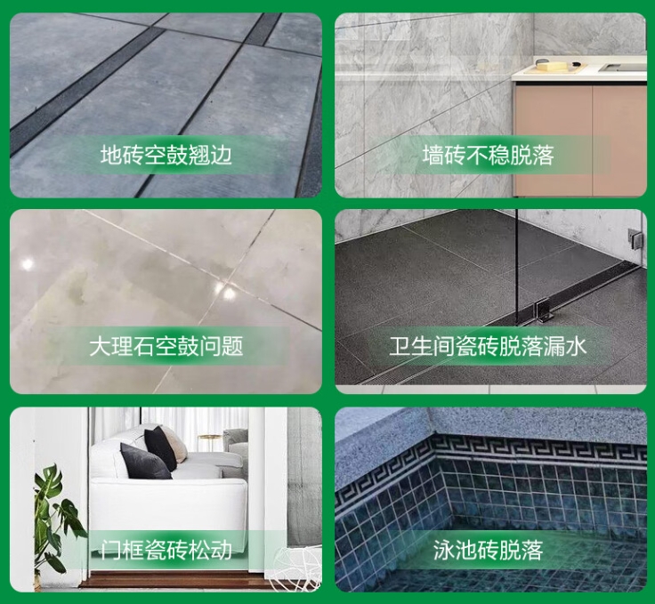 吴江瓷砖空鼓维修公司分享下旧房翻新时，原瓷砖基层处理不到位可能会导致的问题